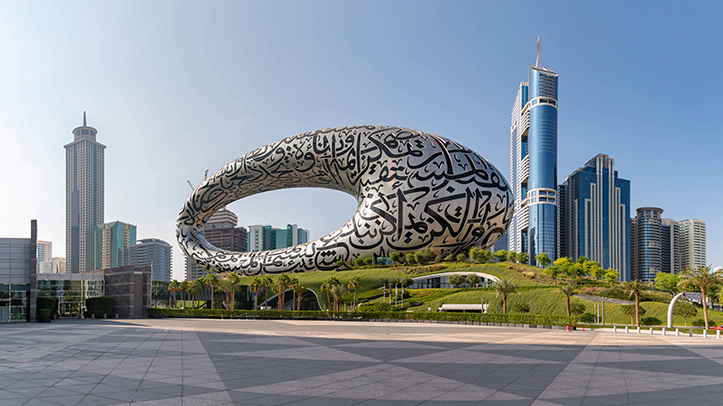 Venue and programme announced for PestWorld East 2027